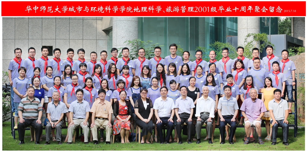 10x20 缩小.jpg 10x20 缩小.jpg