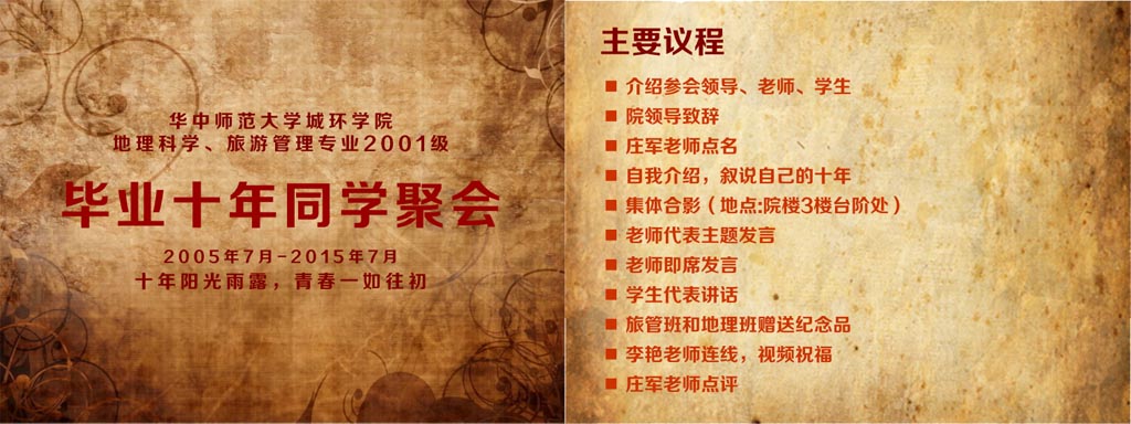 未标题-2.jpg 未标题-2.jpg