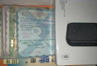 psc (1)